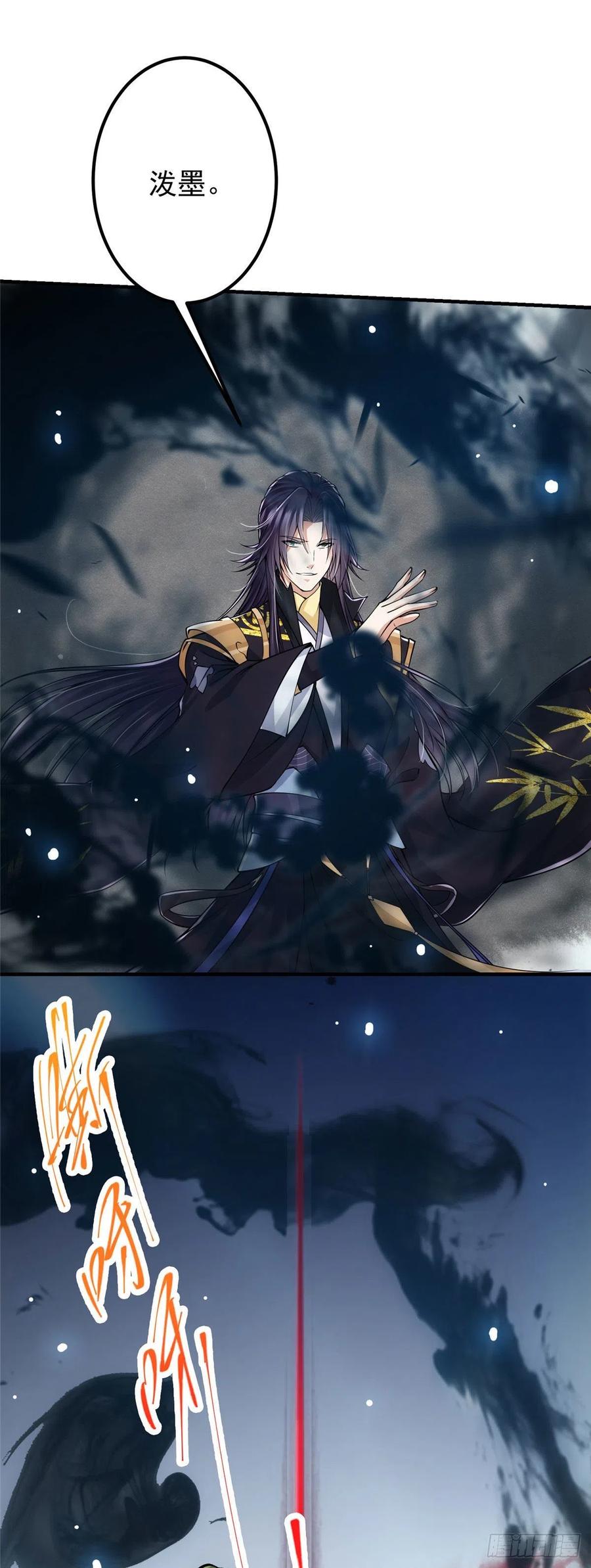 064 将逼格拉满25