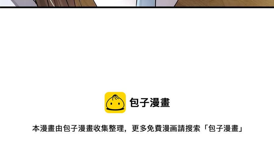 086 一步到胃！56