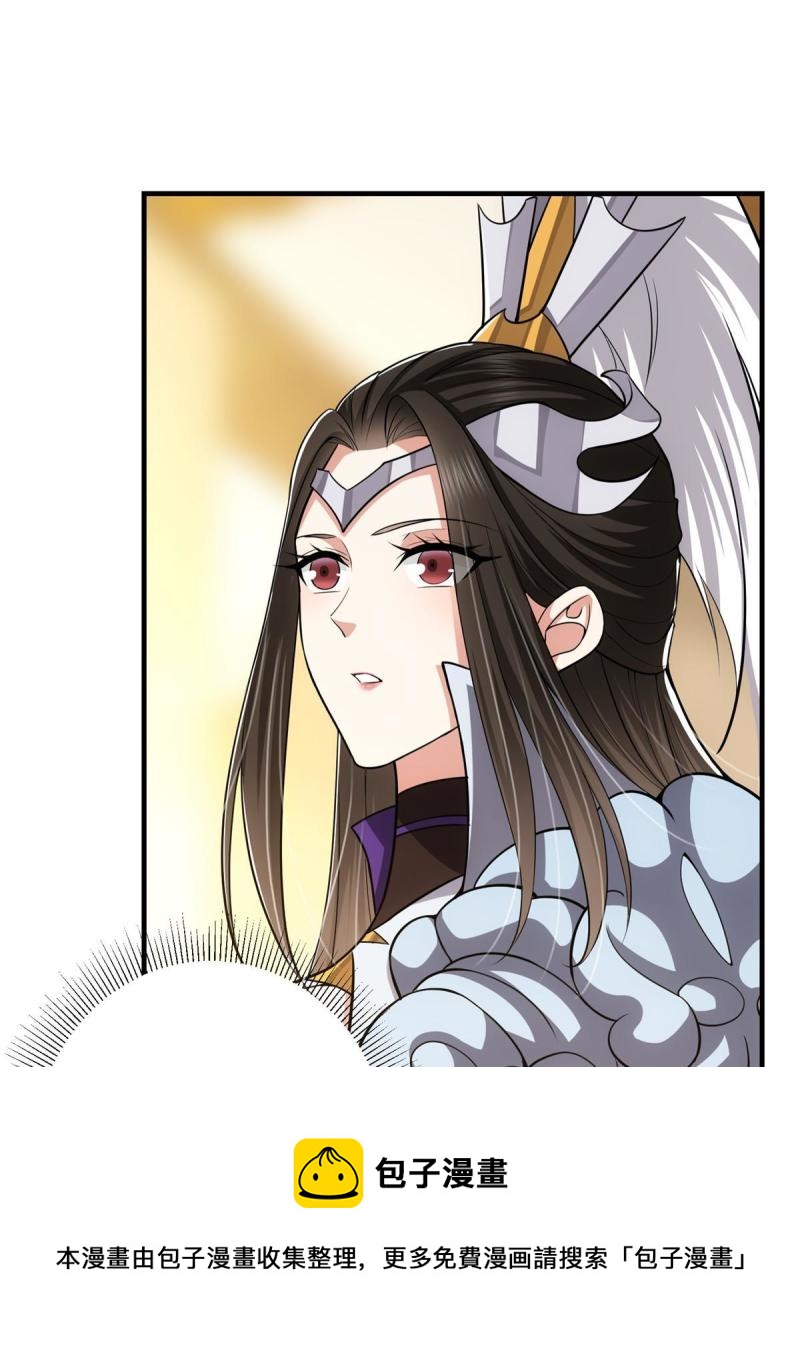 092 轻松破关44