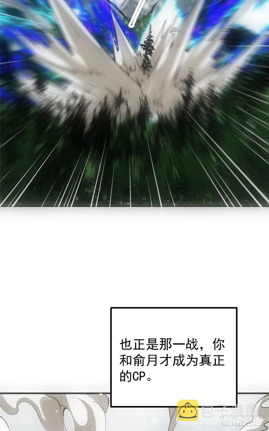 069 只差一丝26