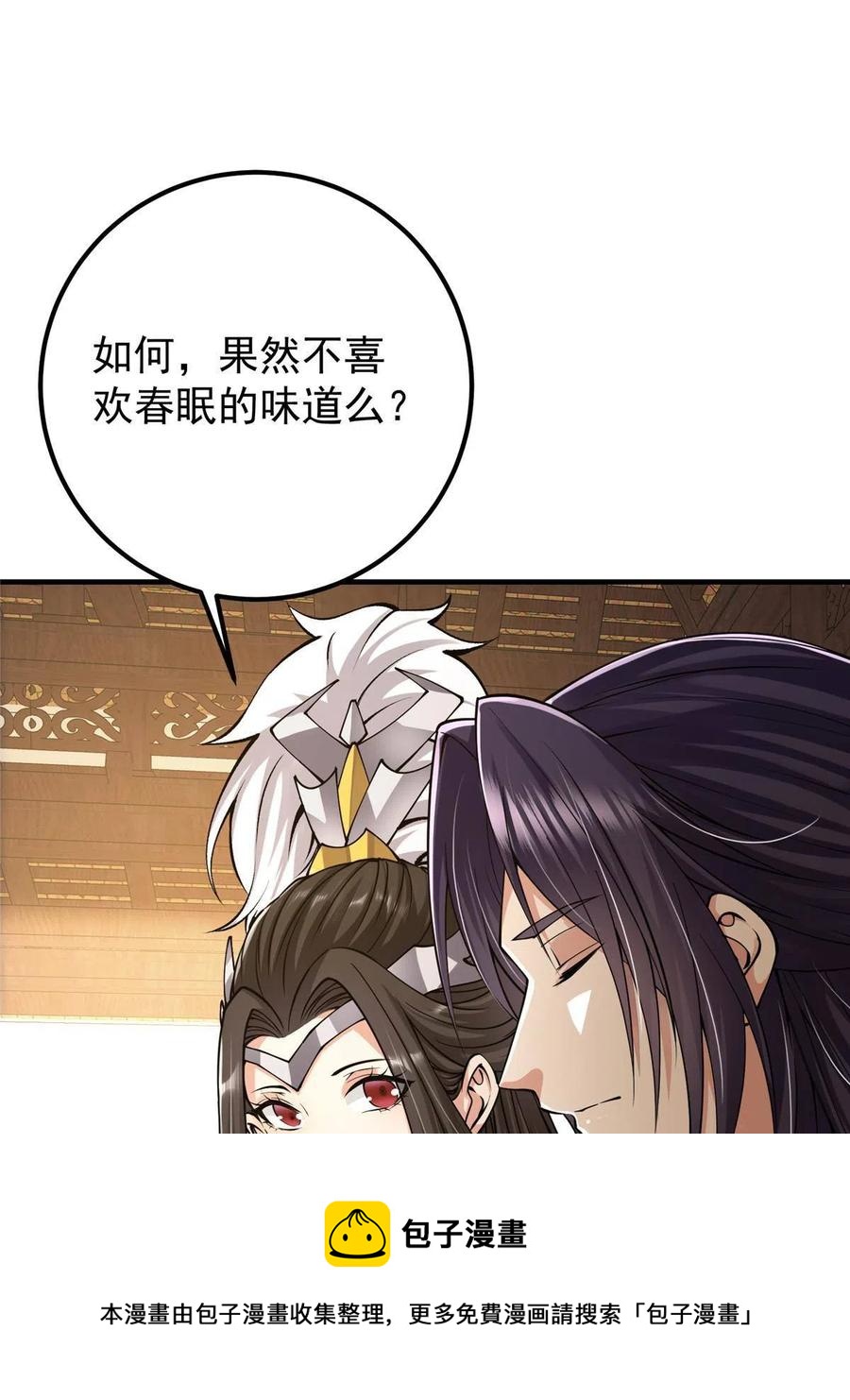 083 往日浮於心4