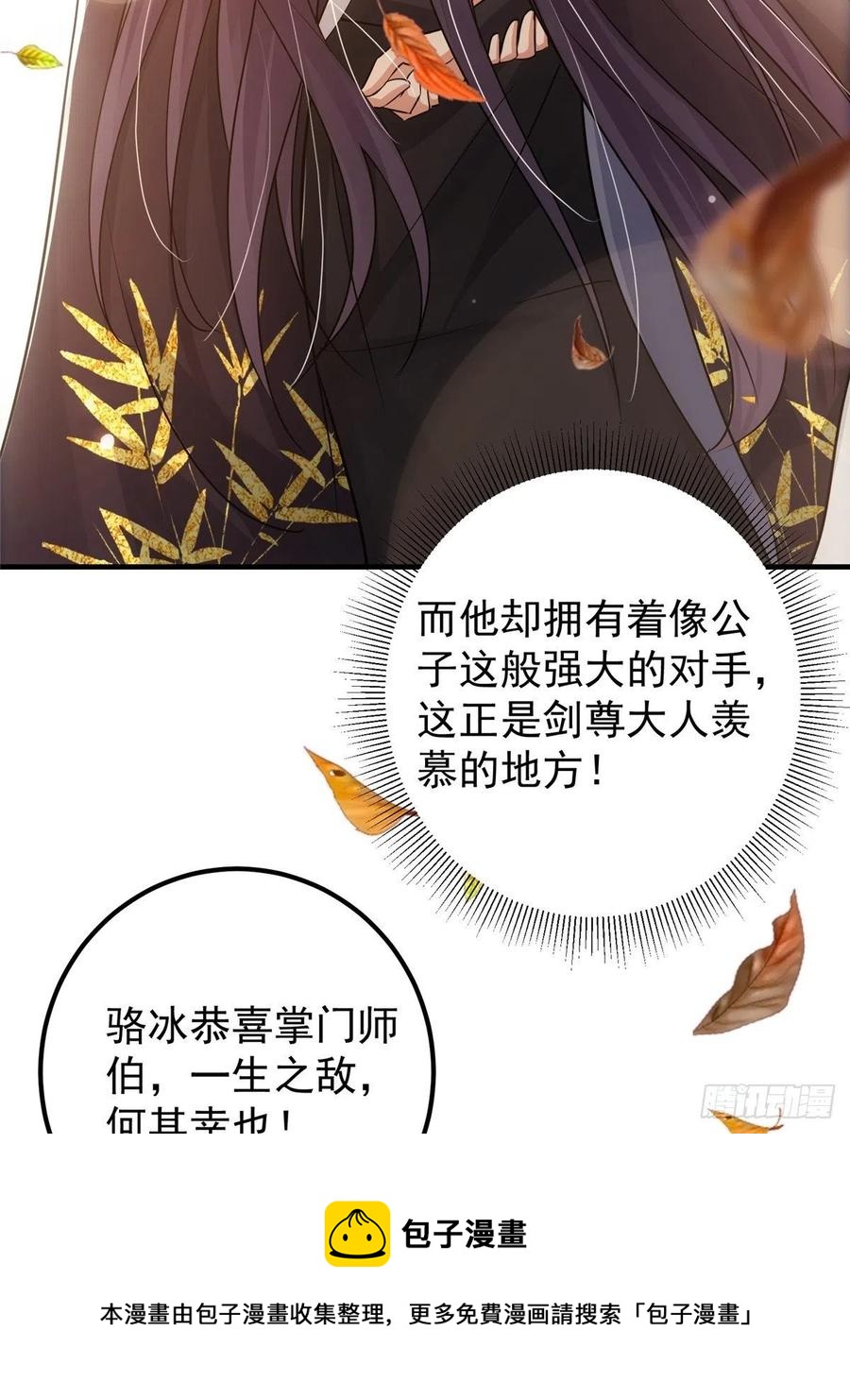 060 波涛汹涌16