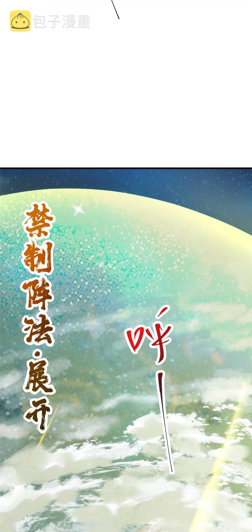 128 逼格全开17