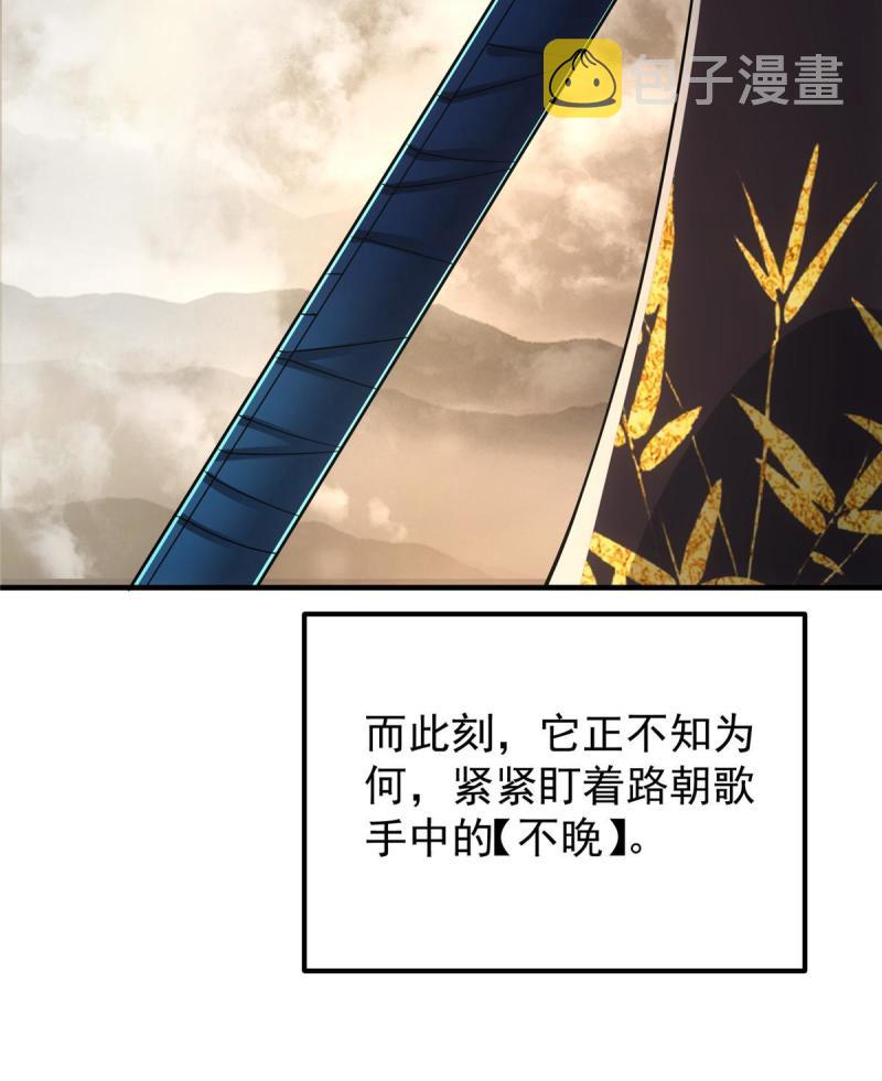 091 我平A带暴击22