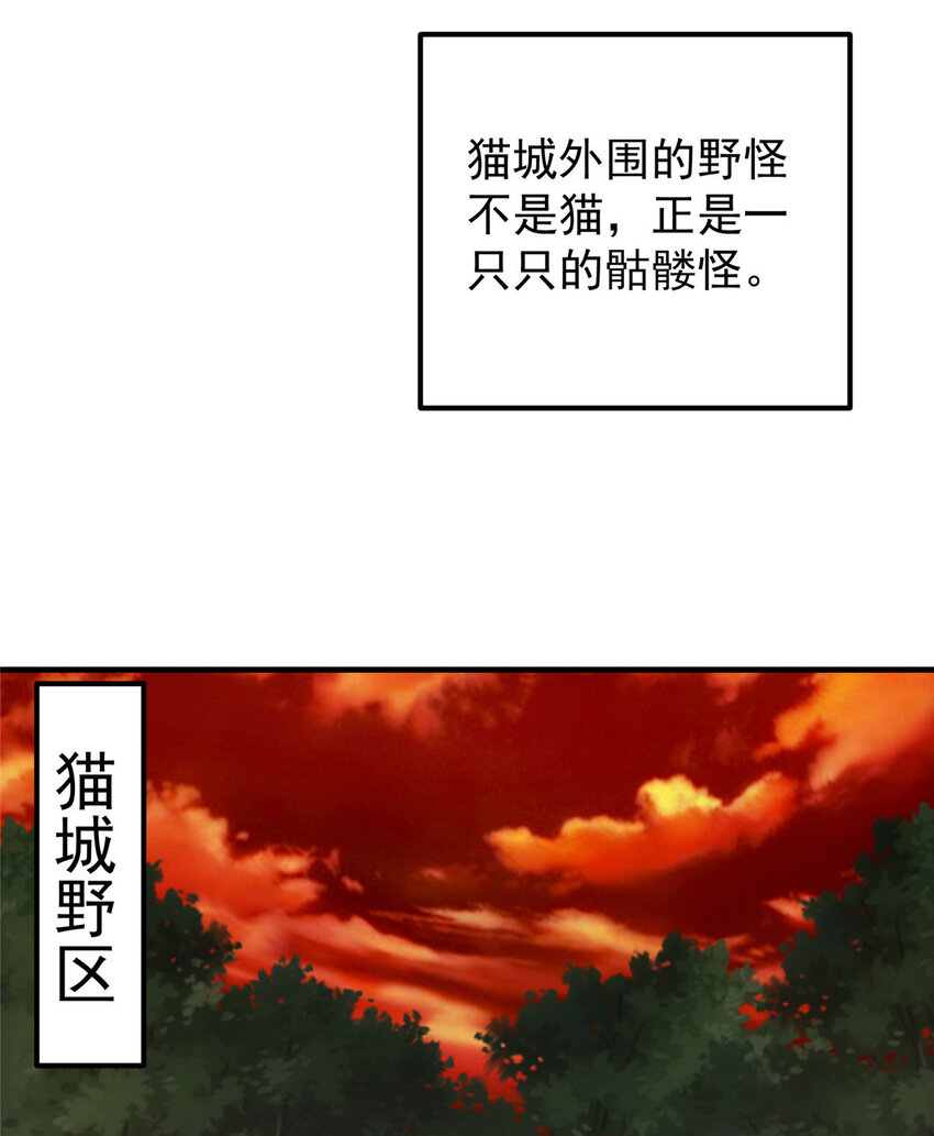 122 开始搞事44