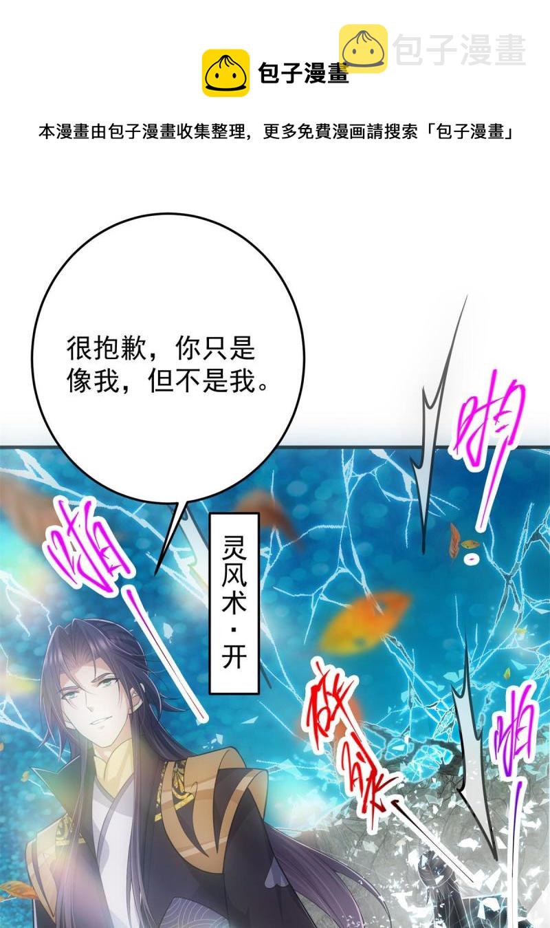 093 榜一大哥28