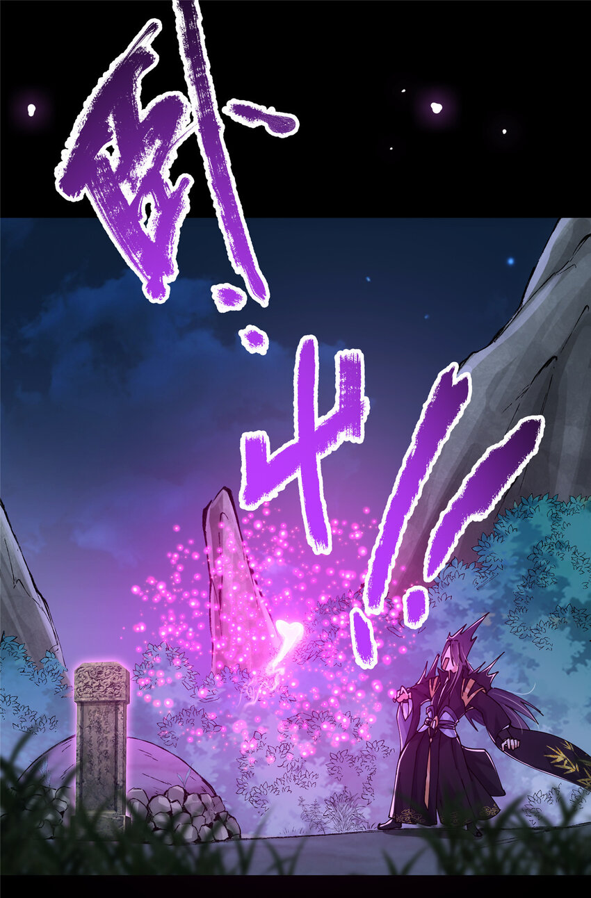 046 以0充爲耻17