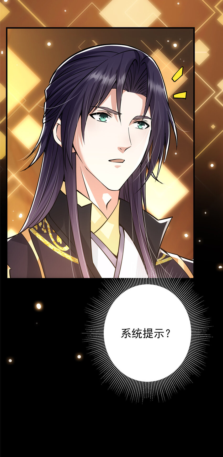 027 怀爱若窃贼28
