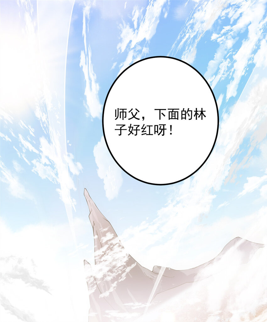 004 做就做叼的！3
