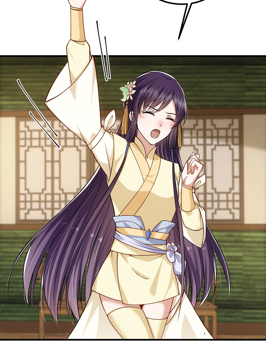 017 想做嫂嫂的女弟子？31