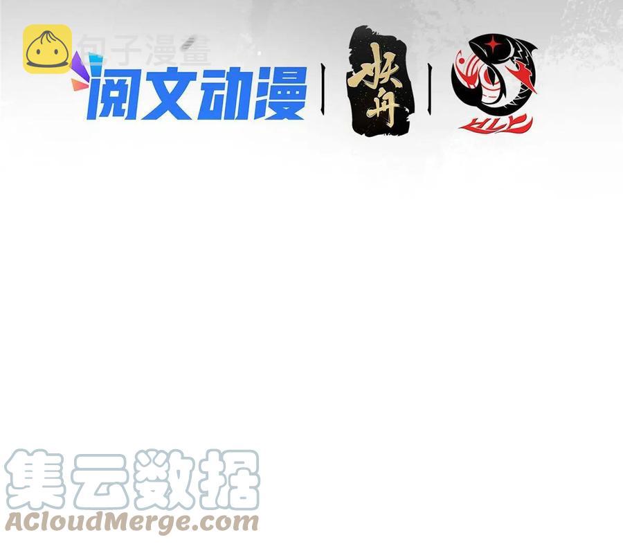 085 这一世我不会错过3