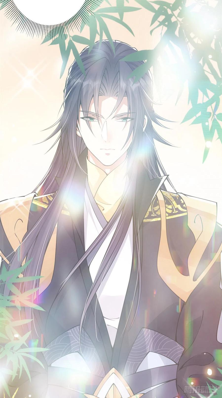 057 菜就是原罪19