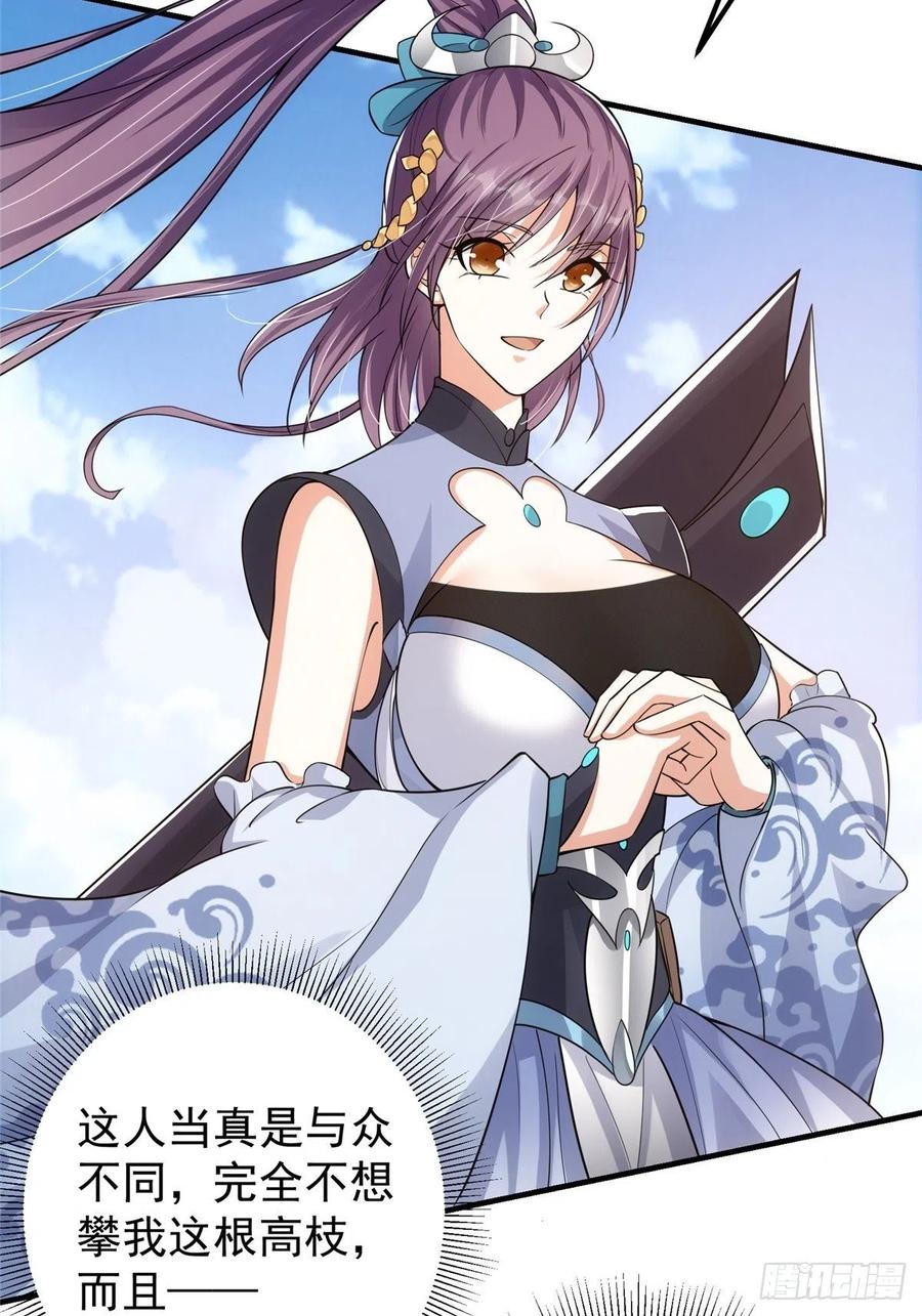 060 波涛汹涌26