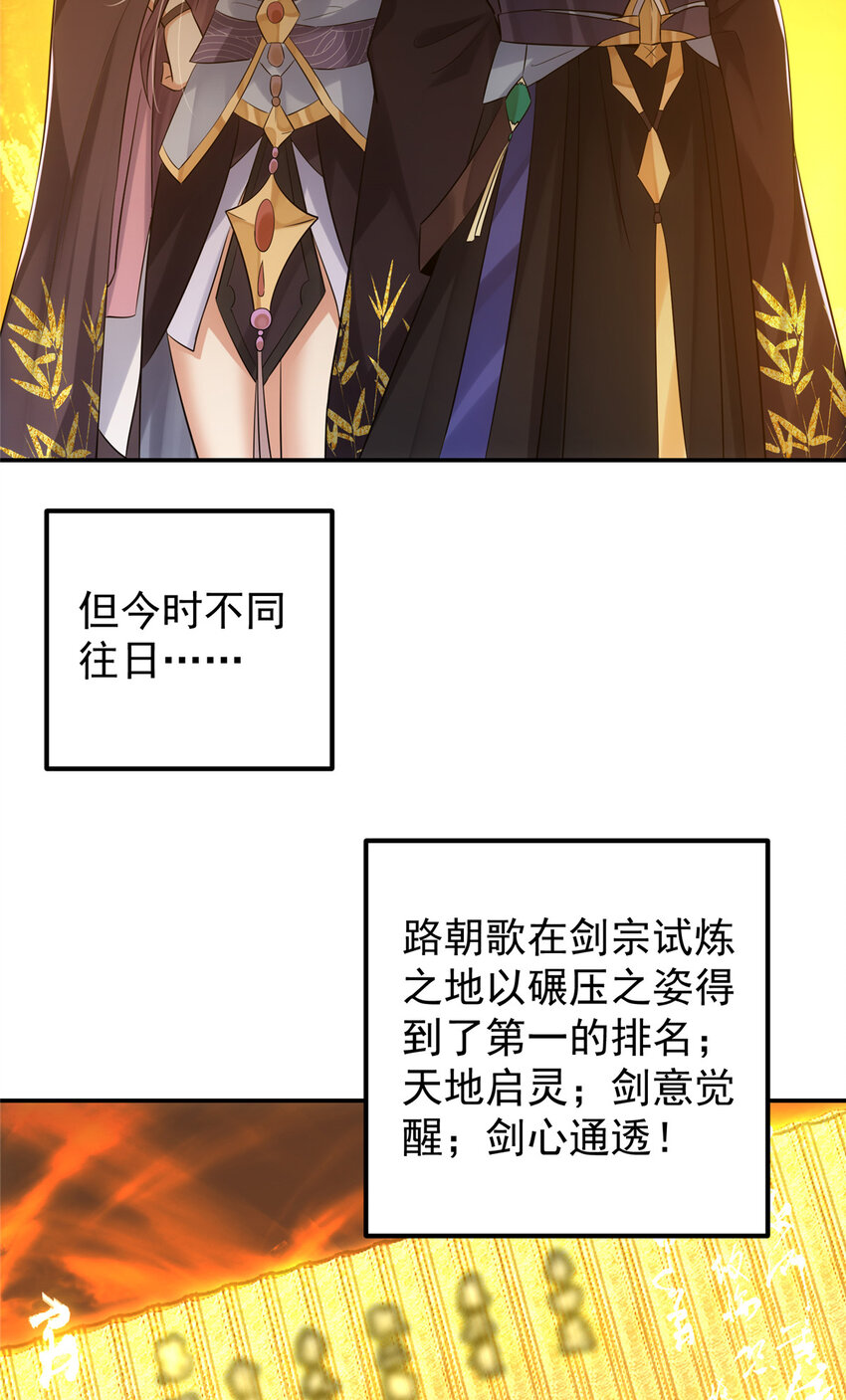 131 好戏开场47