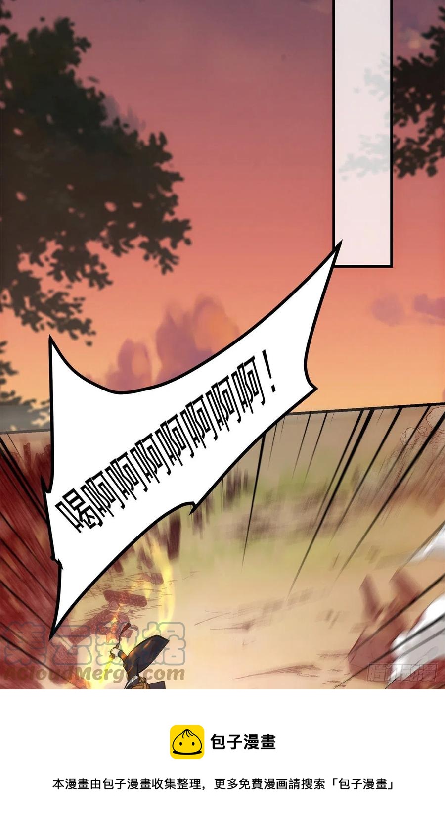 077 最像大圣的人24