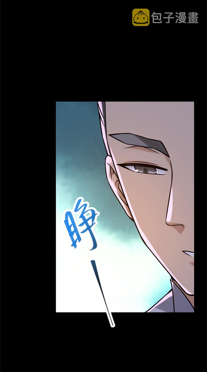 130 有点意思17
