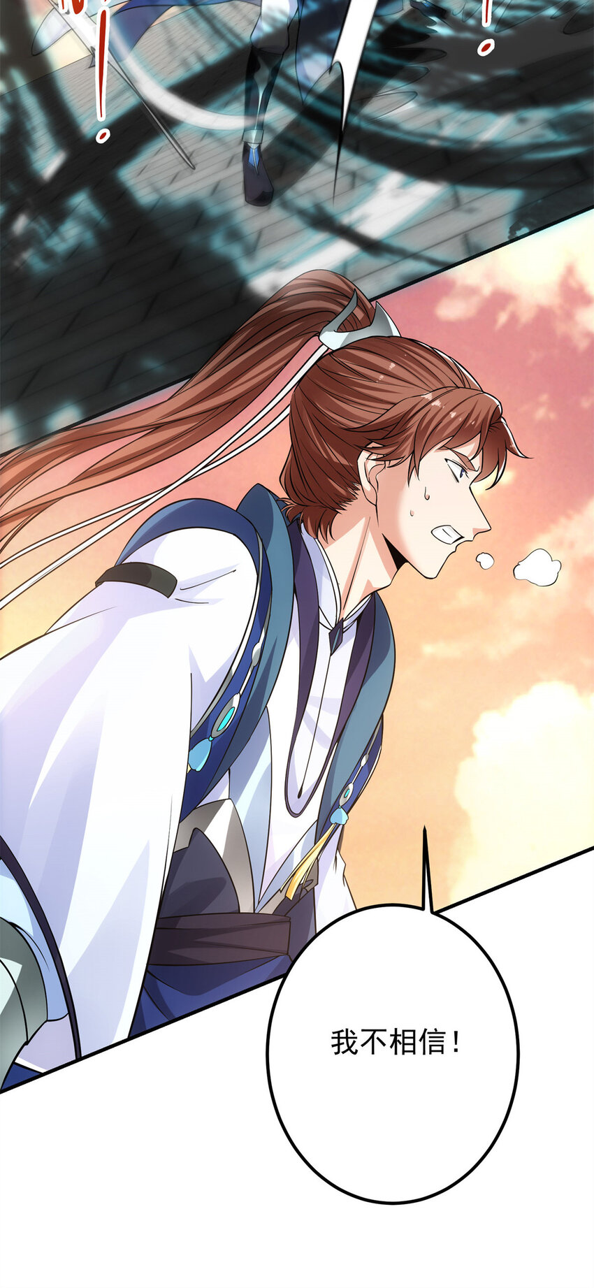 014 说觉醒就觉醒！39