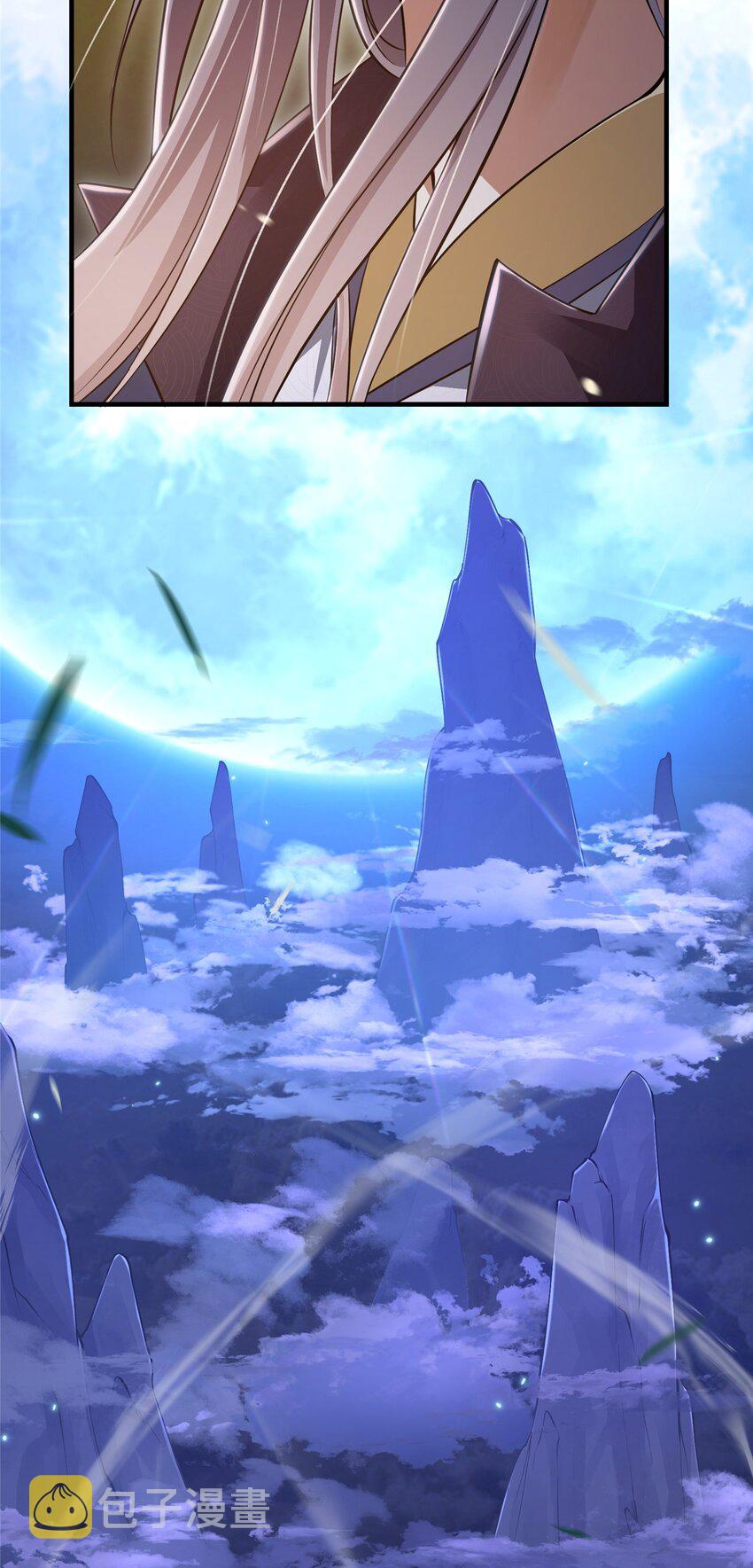 001 天不生我路朝歌！51