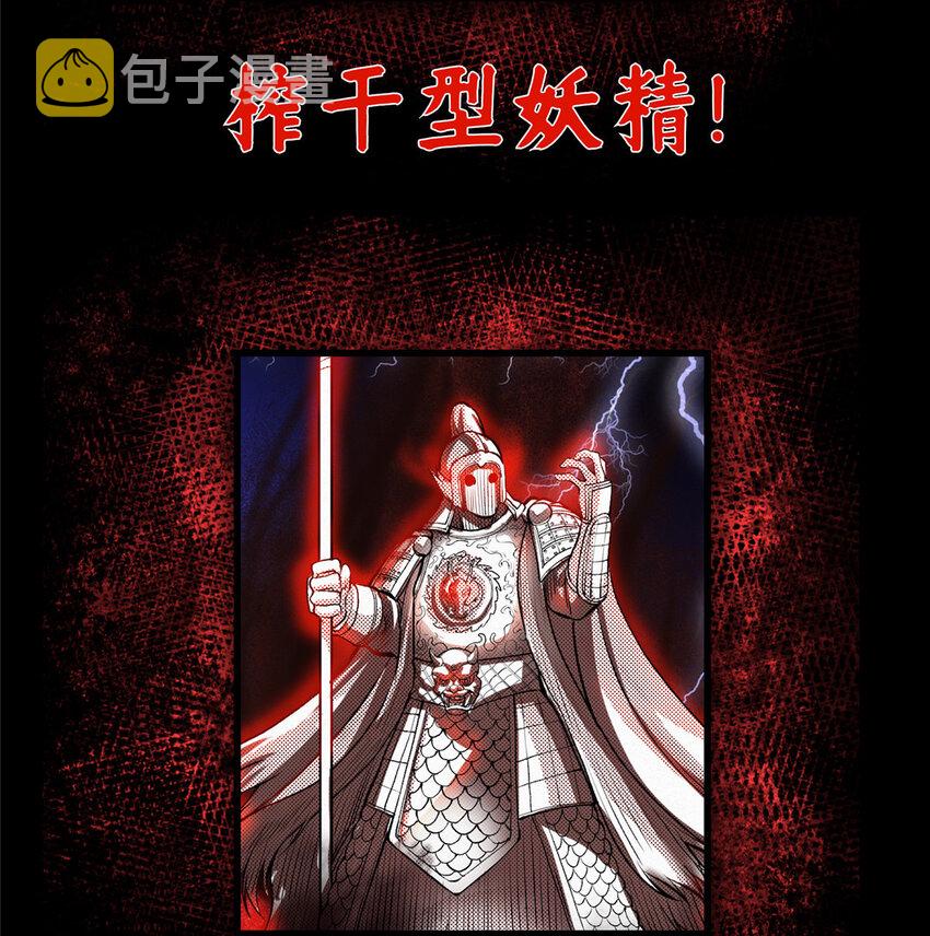 033 只要功夫深46