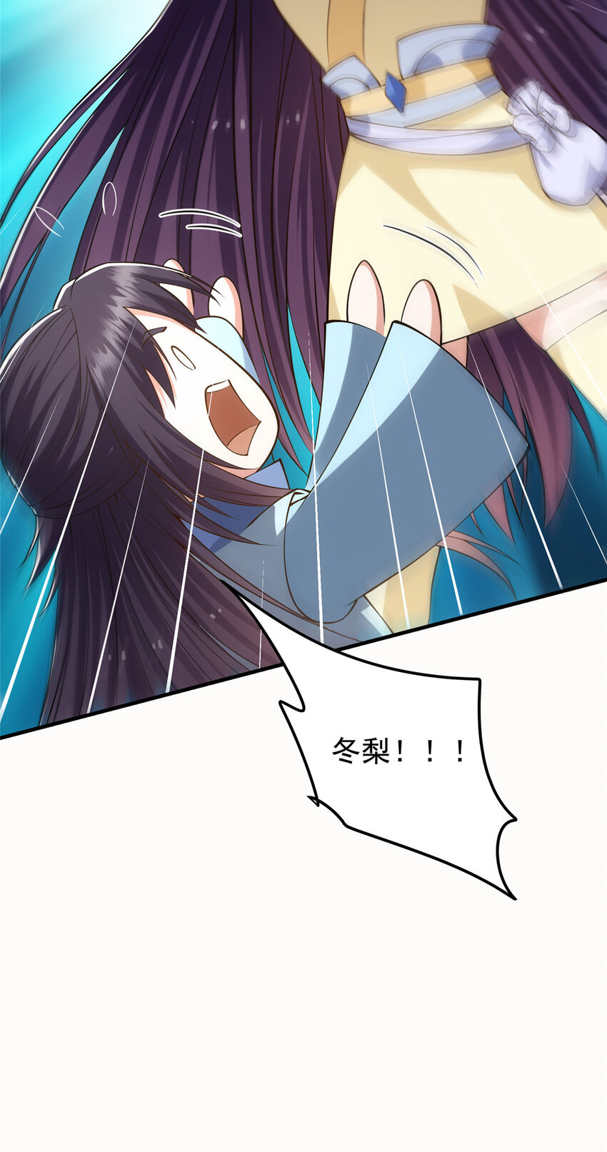 011 关於弟子的教育！34