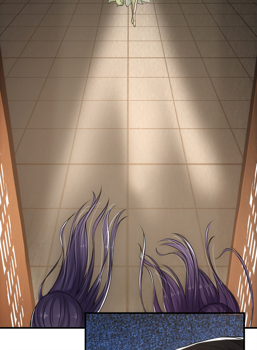 036 供奉的委托来了18