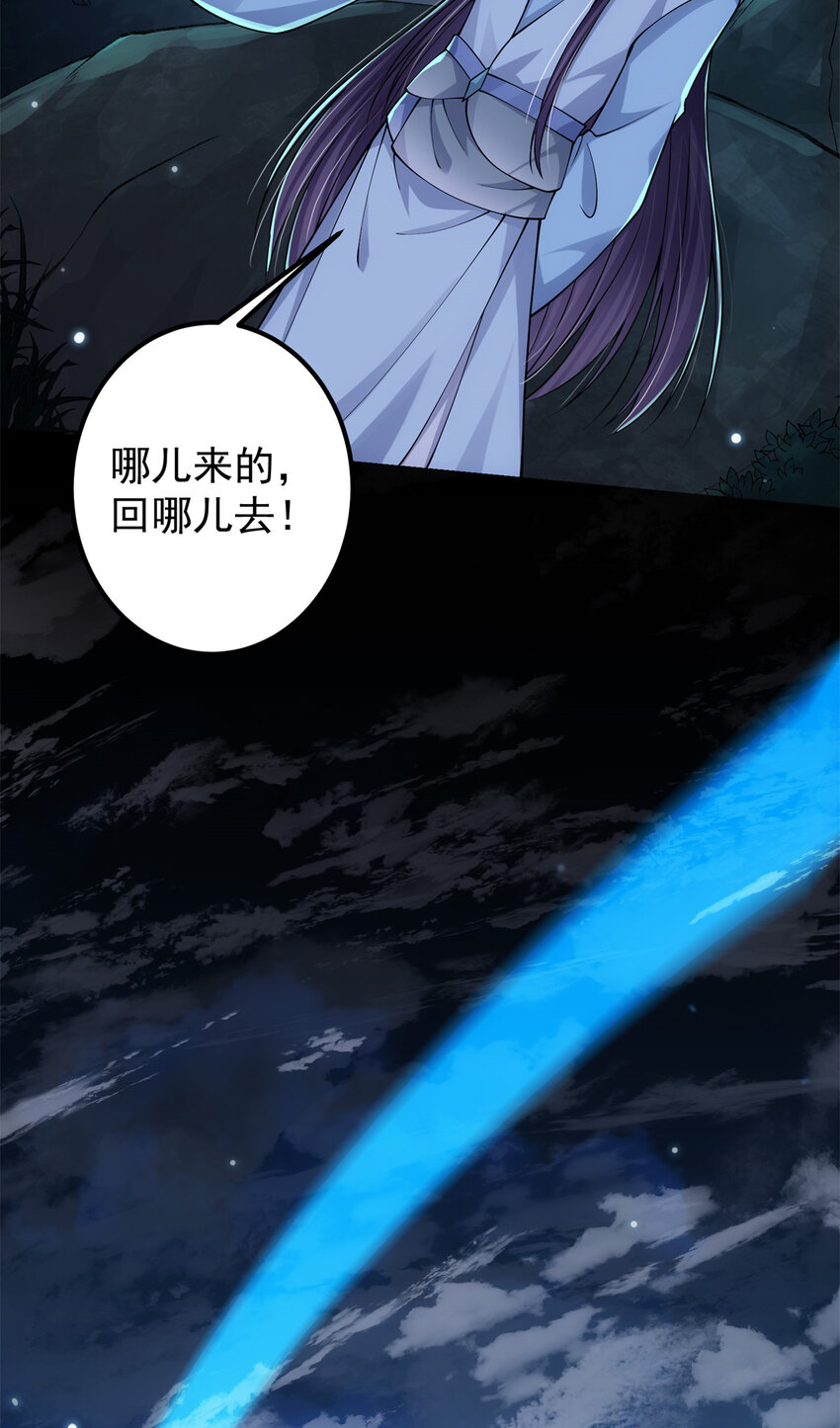 019 越来越放肆了！23