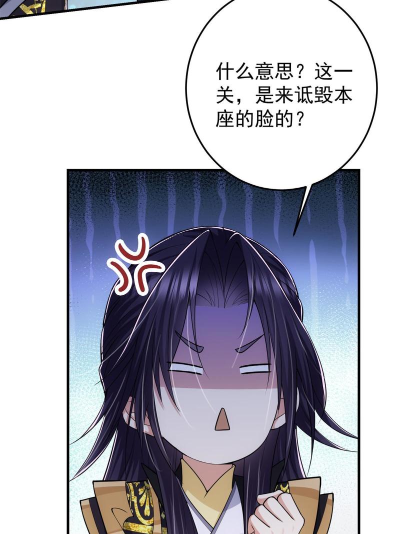093 榜一大哥10