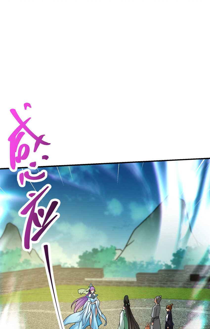 104 路朝歌的XP32
