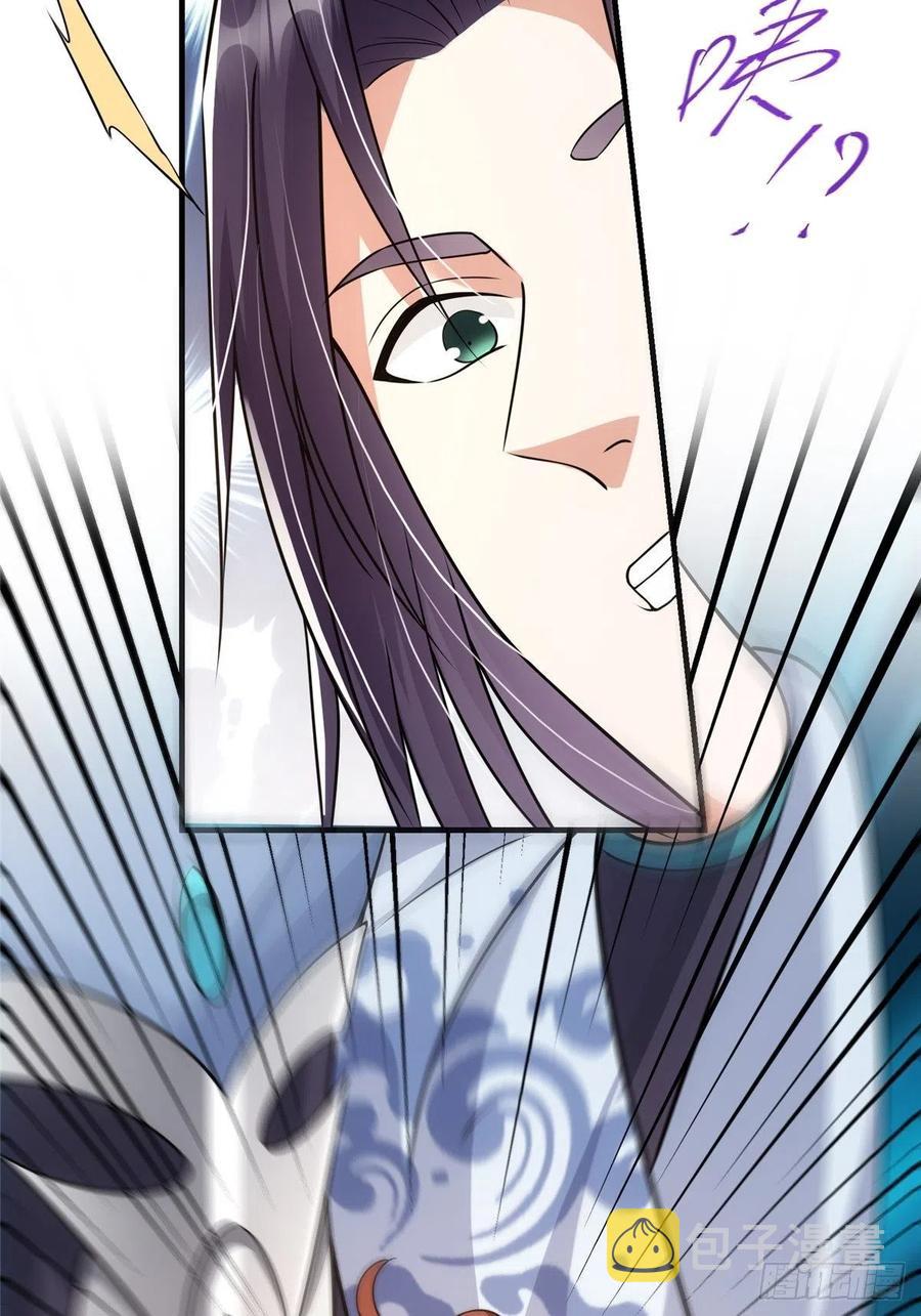 060 波涛汹涌29