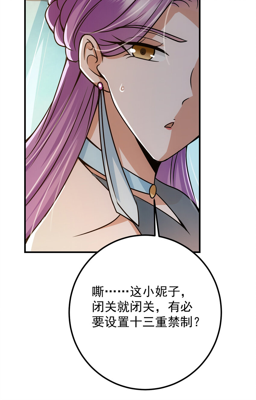 104 路朝歌的XP34