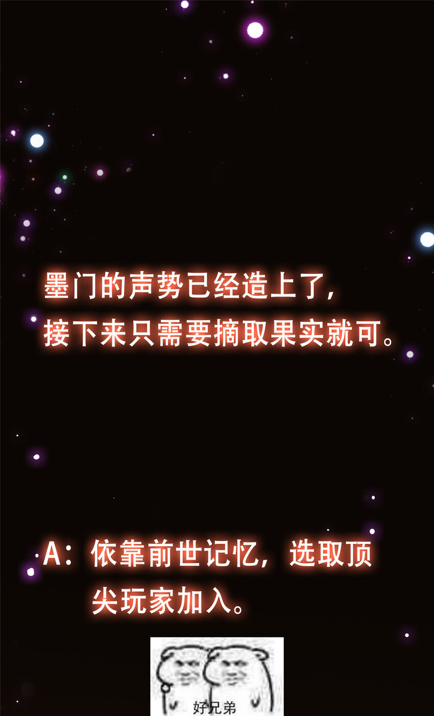 115 鱼上钩了48