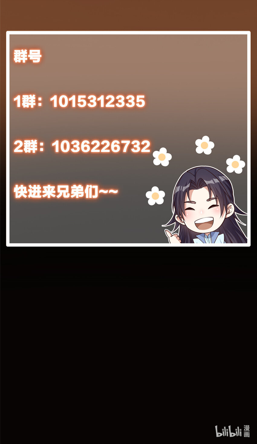 130 有点意思55