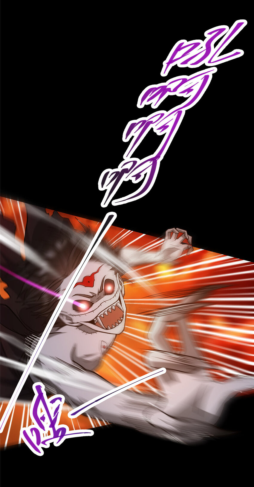 123 这次轮到小秋了24