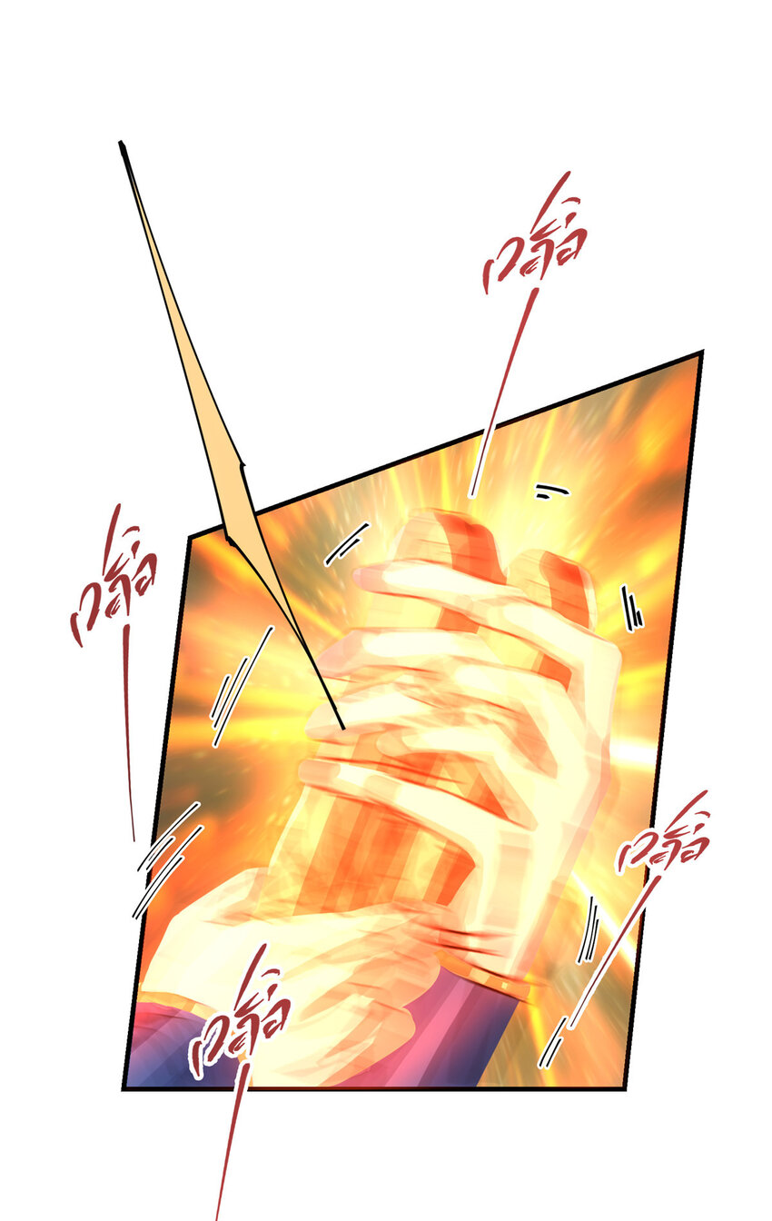 039 汪你吗啊汪！15