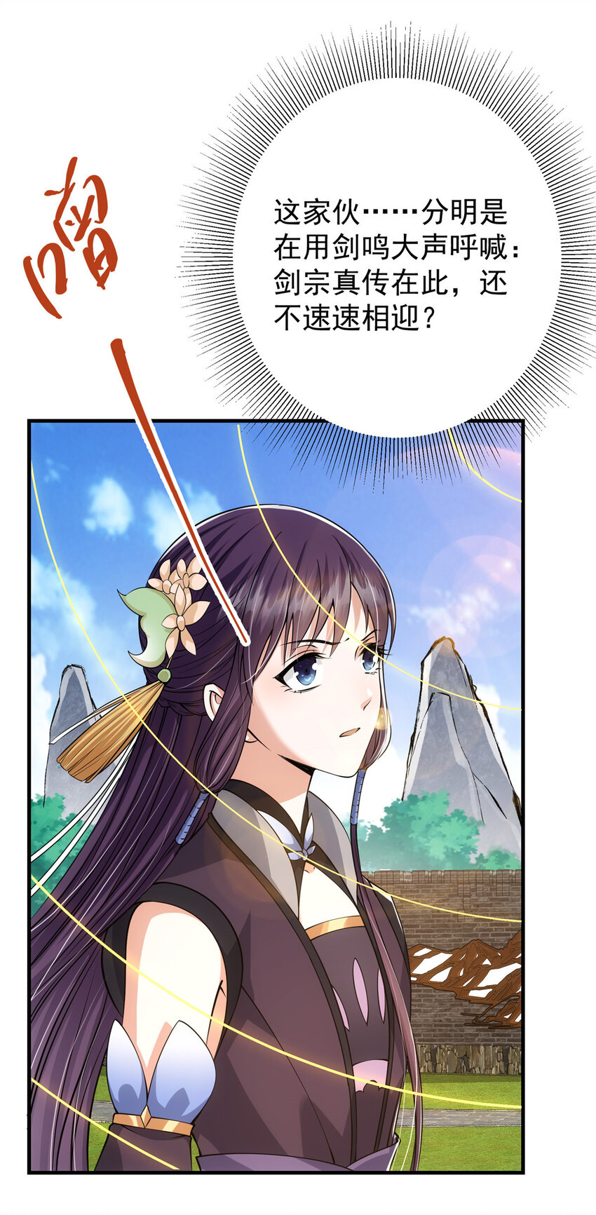 029 装杯是个技术活儿16