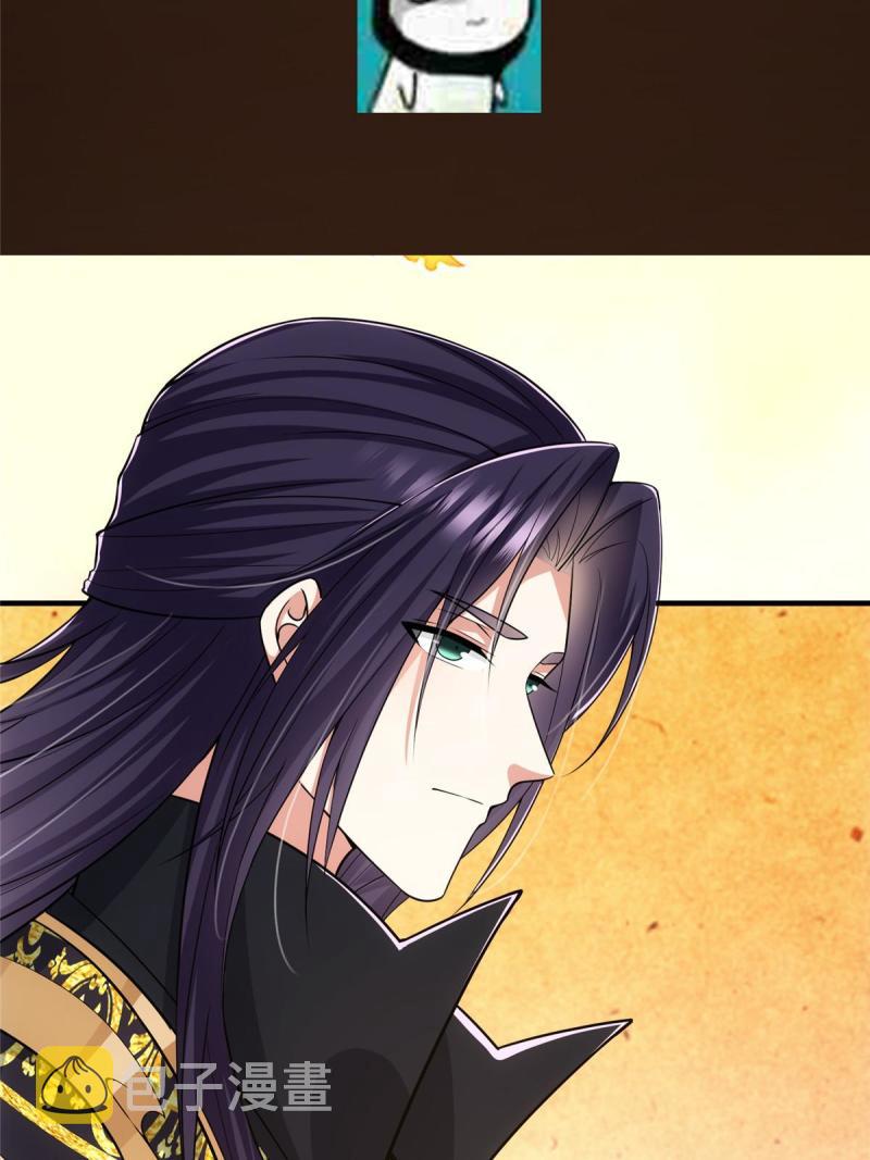 092 轻松破关69