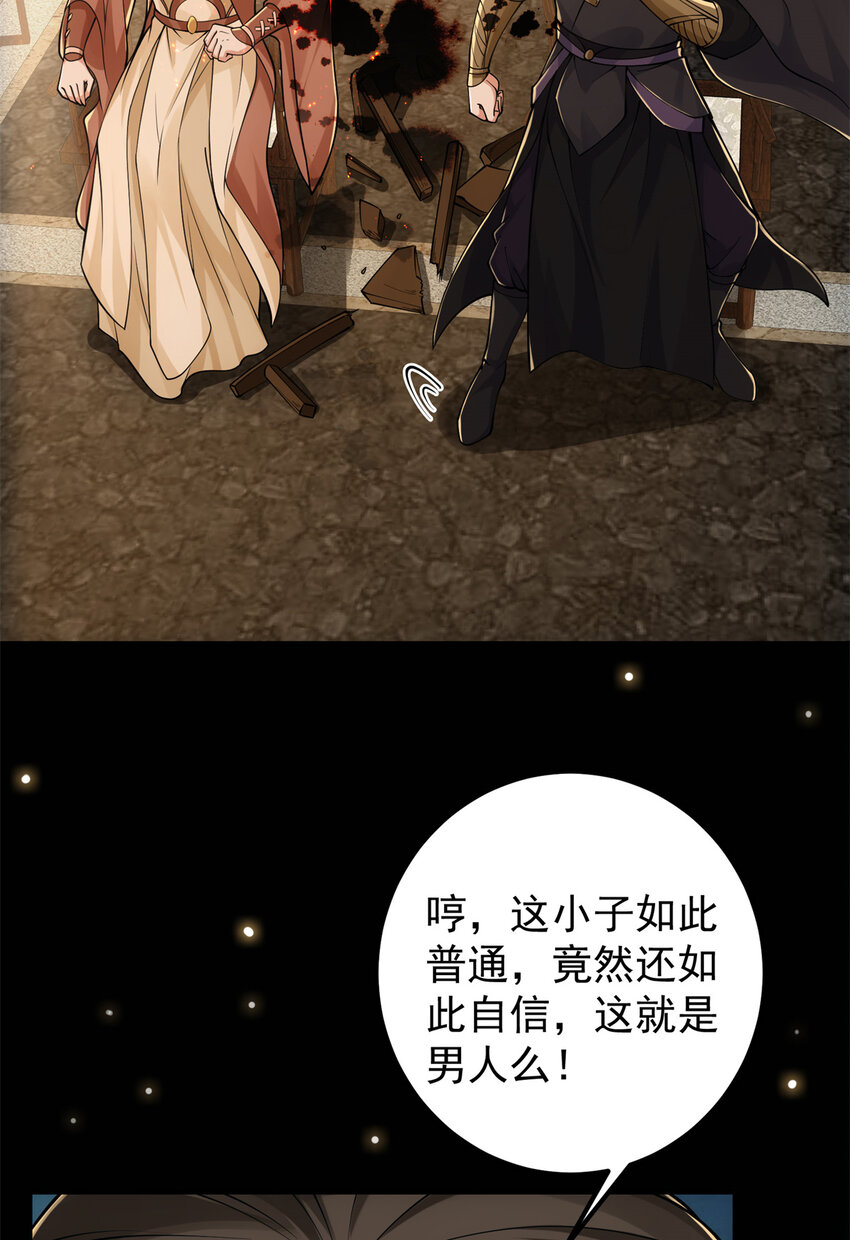 019 越来越放肆了！41