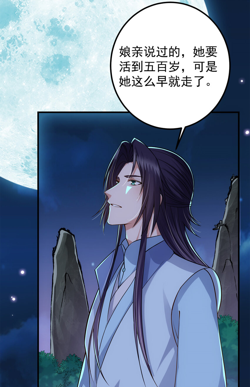 018 开啓小炼器时代！42