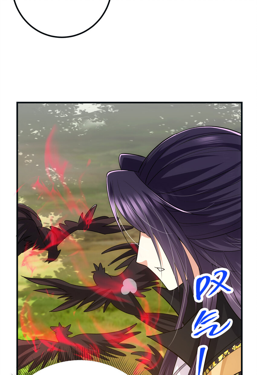 102 破除血阵33