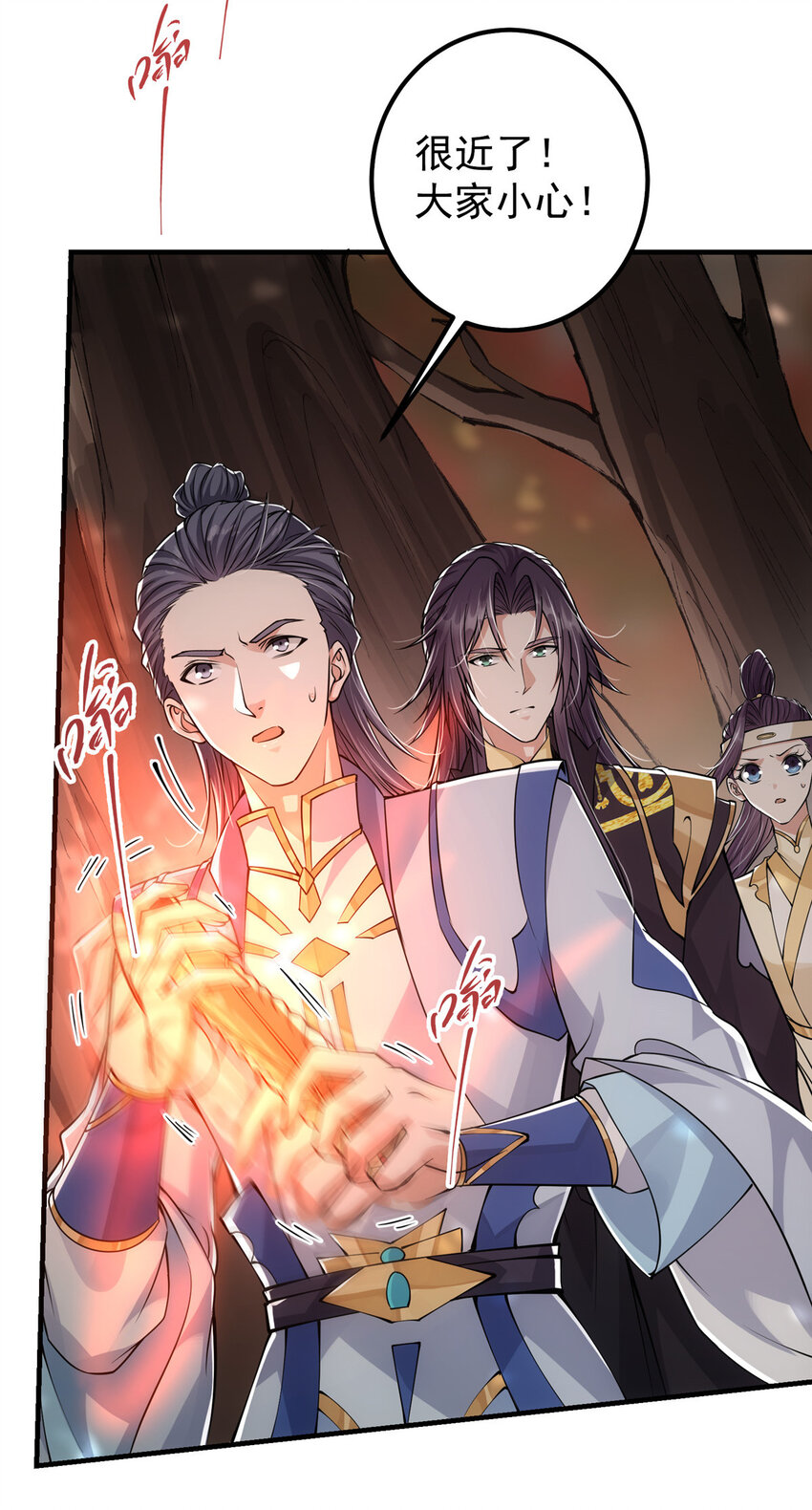 039 汪你吗啊汪！16