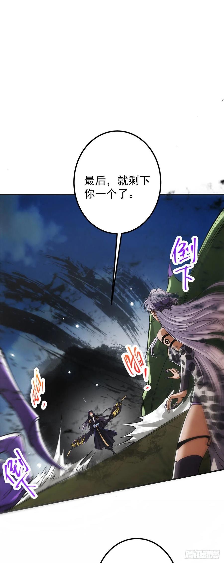 064 将逼格拉满27