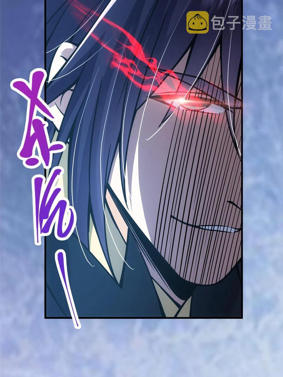 085 这一世我不会错过62
