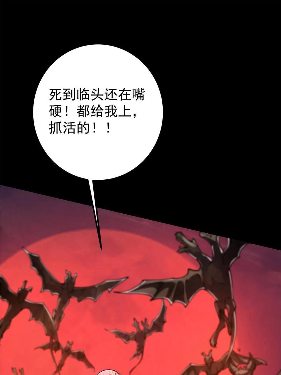 083 往日浮於心35