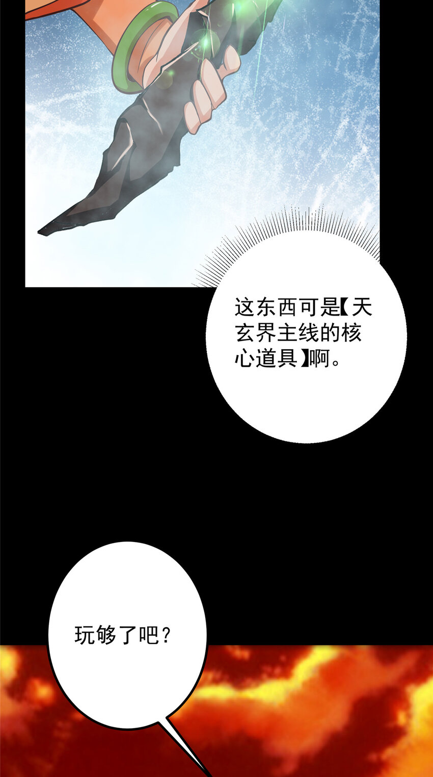 124 不愧是我14