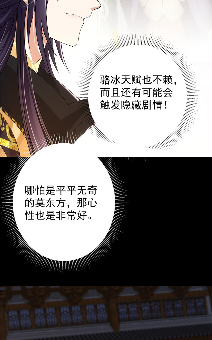 130 有点意思37
