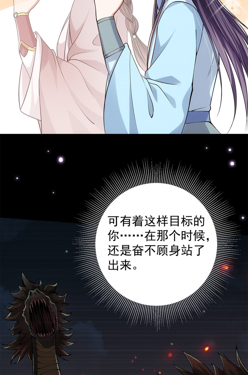 018 开啓小炼器时代！40