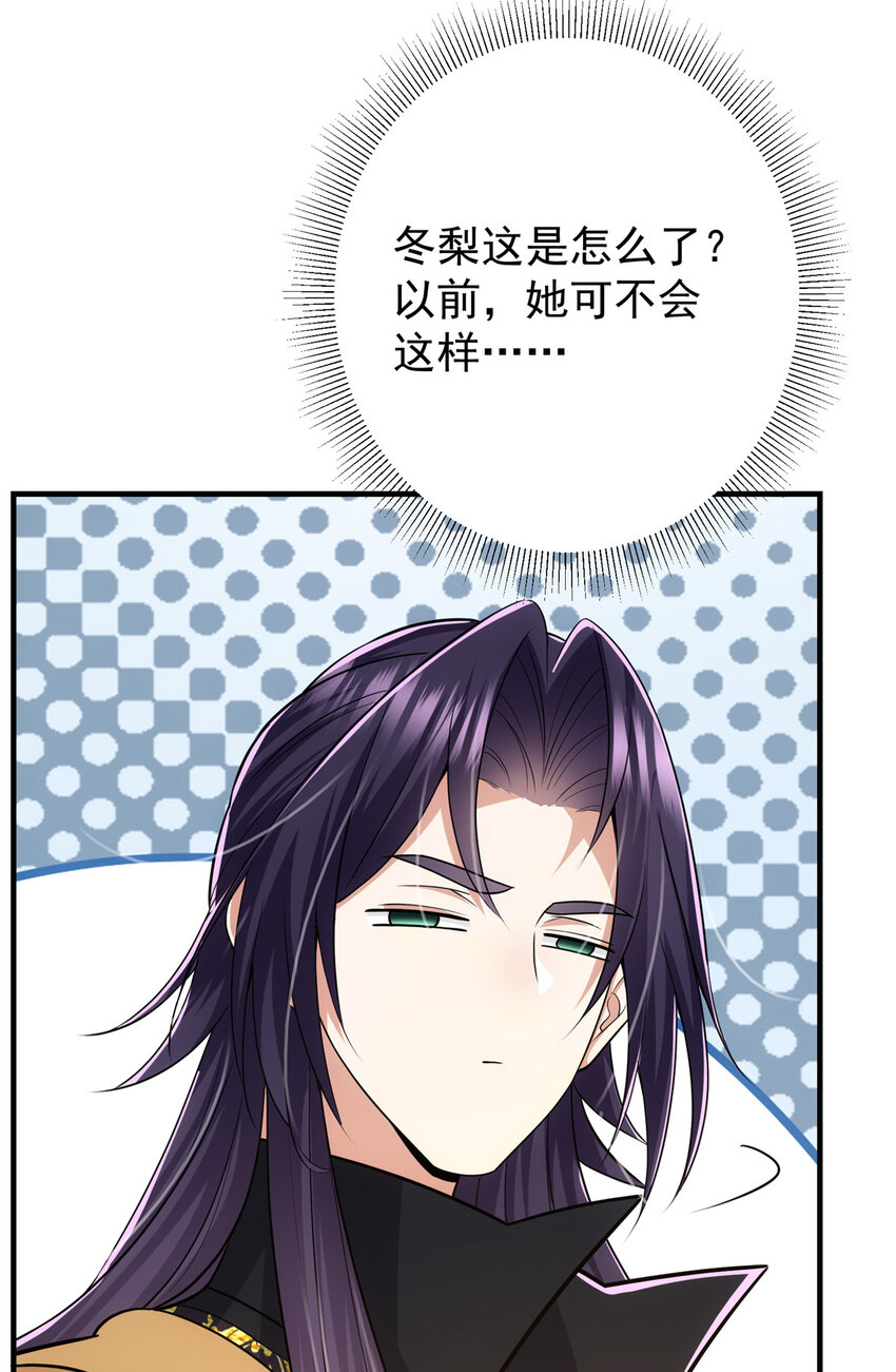 111 降临前夕34