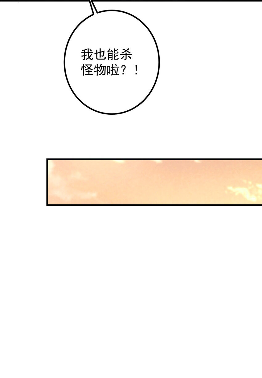 122 开始搞事39