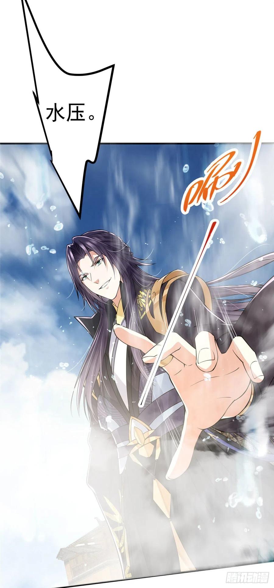 064 将逼格拉满23