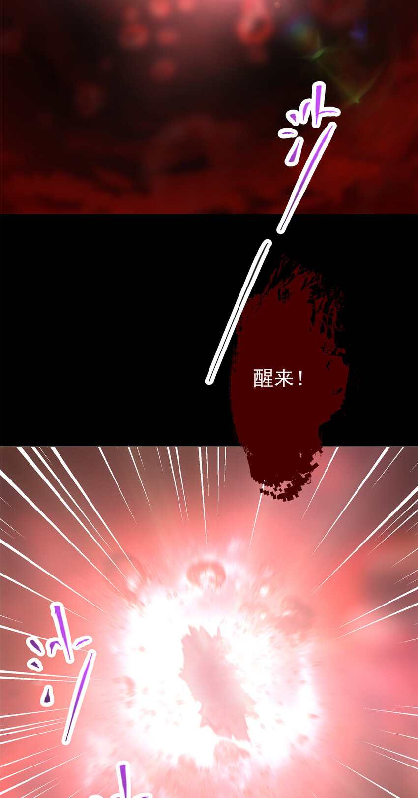 130 有点意思28